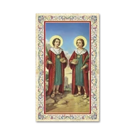 Szentkép - Szent Kozma és Szent Damján - 25 darabos csomagban 