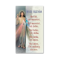 Szentkép - Házi áldás - Irgalmas Jézus - 25 darabos csomagban