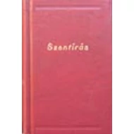 Biblia  (Szentírás) Biblia  (Szentírás)