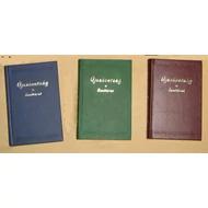 Újszövetség és zsoltárok  16 x 10,5 cm Újszövetség és zsoltárok  16 x 10,5 cm