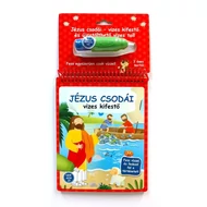 Jézus csodái – vizes kifestő