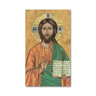 Szentkép - Krisztus a tanító - 25 darabos 