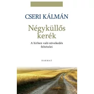 Négyküllős kerék
