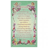 Szentkép - Miatyánk - 25 darabos csomagban