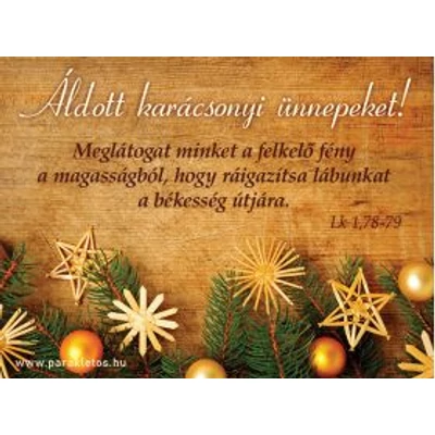 Karácsonyi üdvözlő kártyák