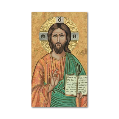 Szentkép - Krisztus a tanító - 25 darabos 