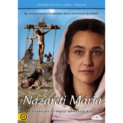 Názáreti Mária
