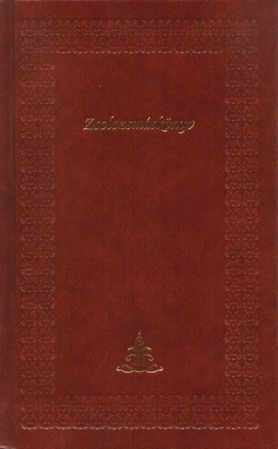 Zsolozsmáskönyv
